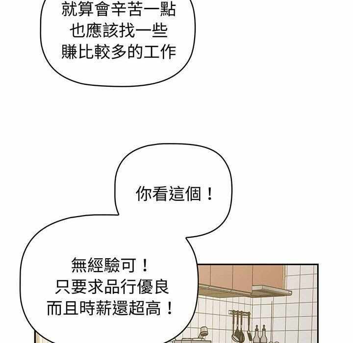 第44张