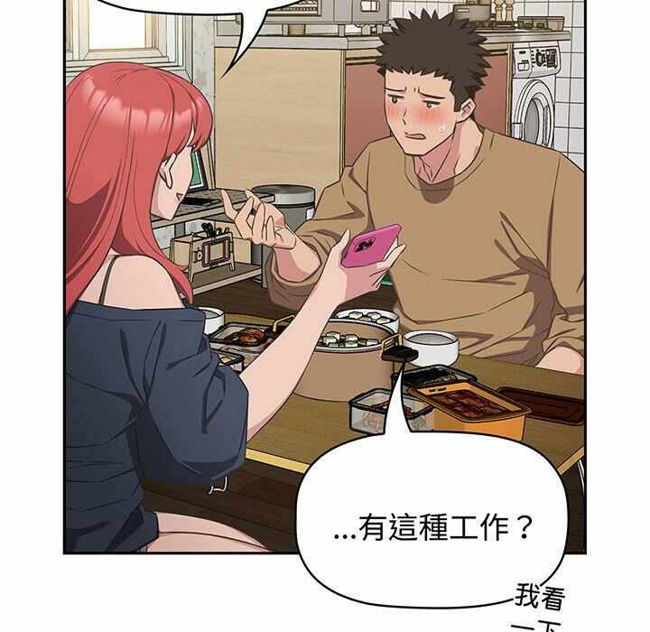 第45张