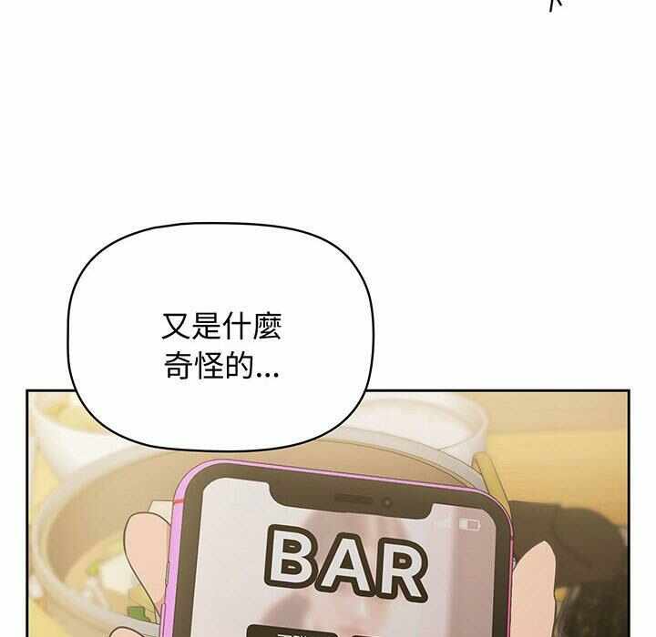 第47张