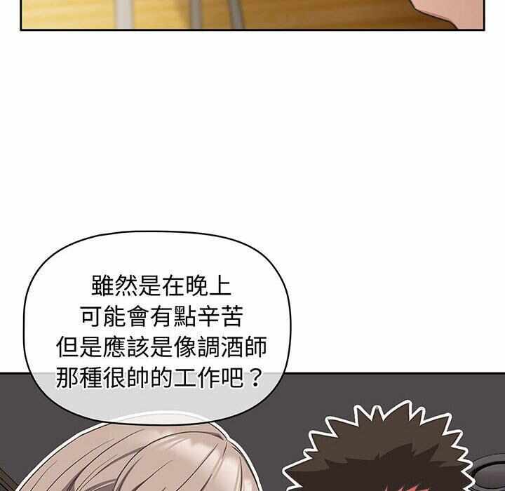 第52张