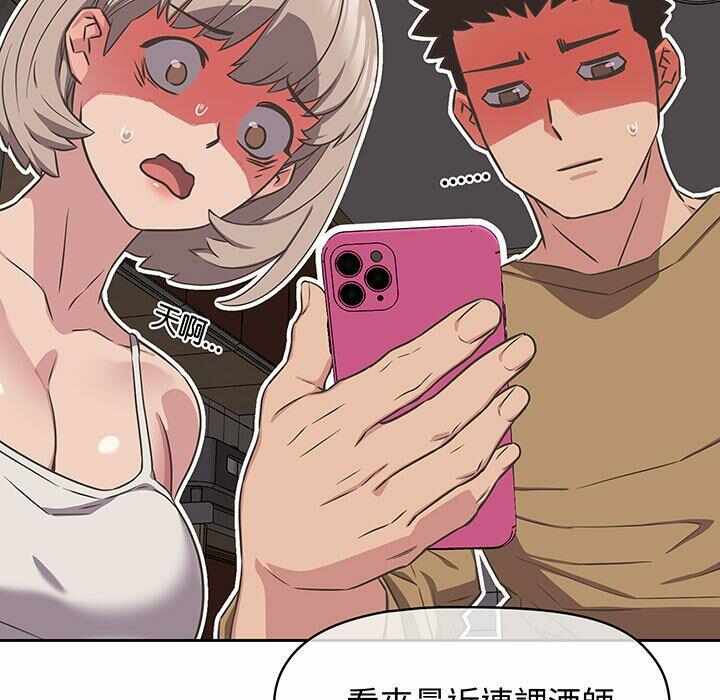 第54张
