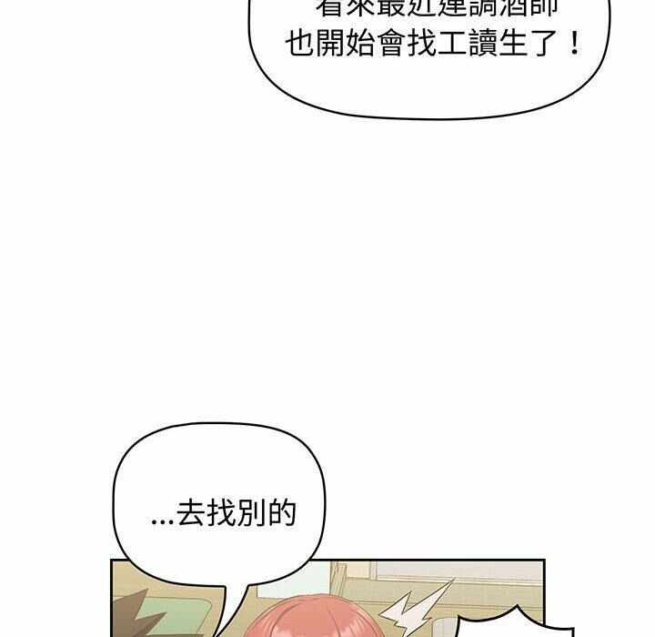 第56张