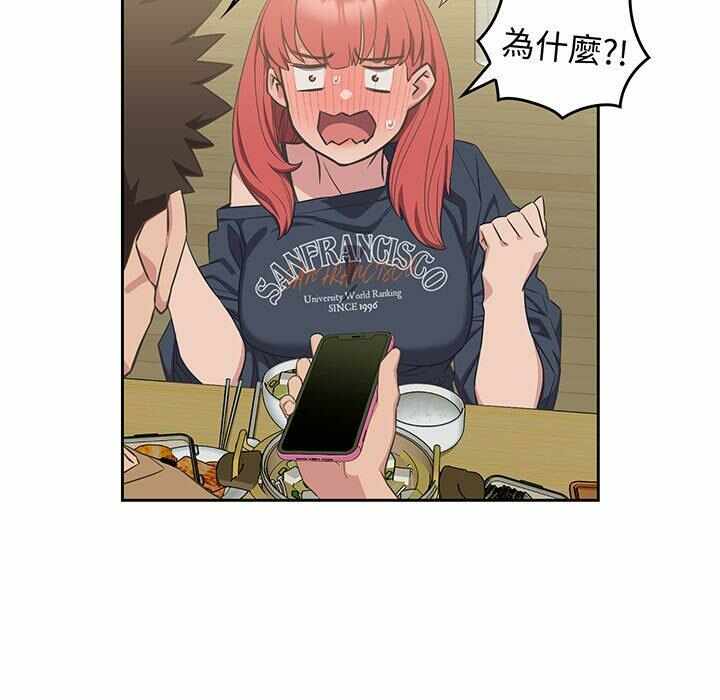 第58张