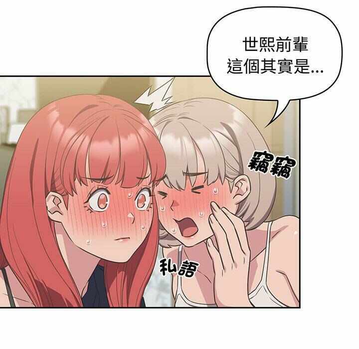 第60张