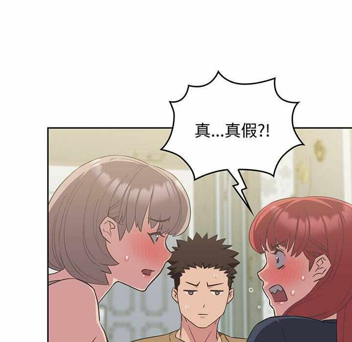 第61张