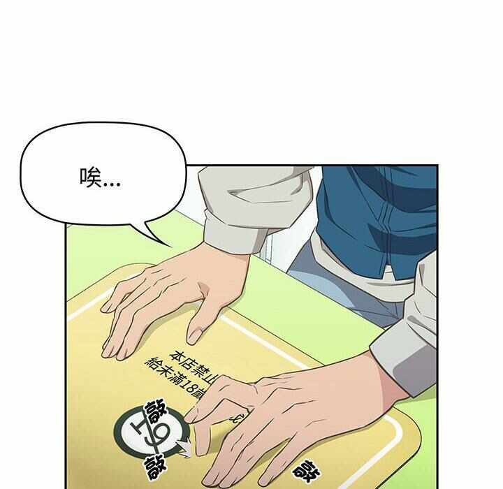 第71张