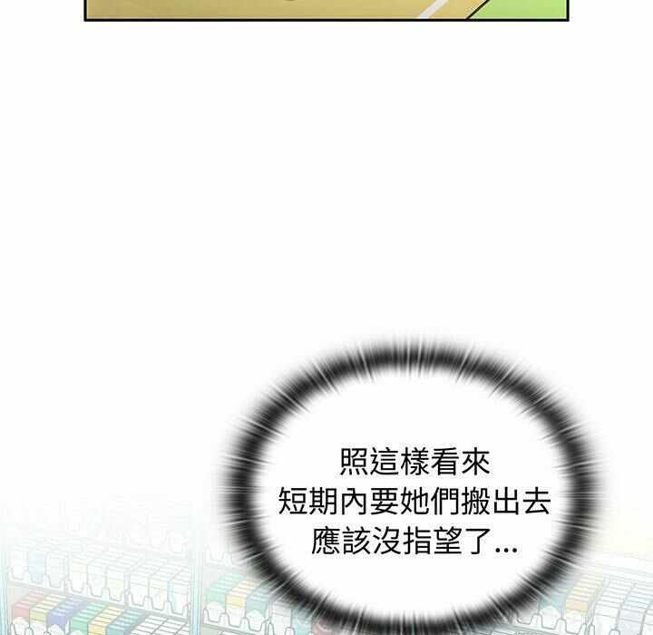 第74张