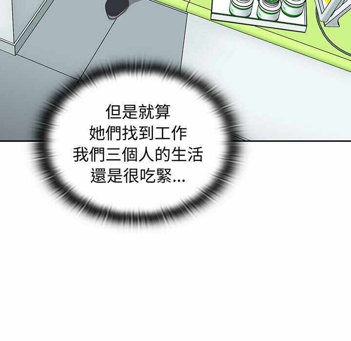 第78张