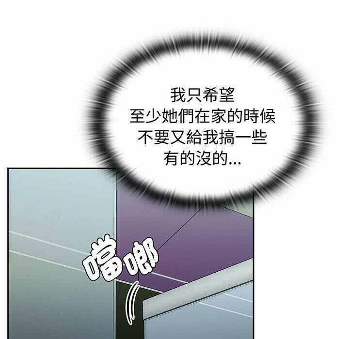 第80张