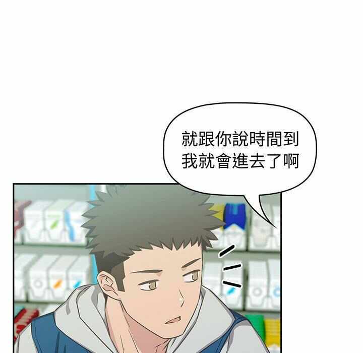 第86张