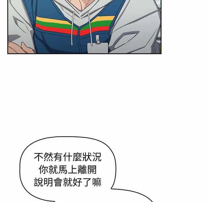 第88张