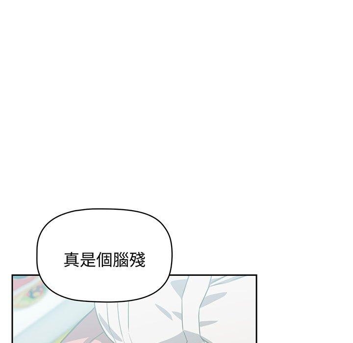 第93张