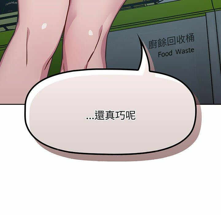第117张