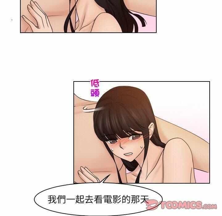 第29张