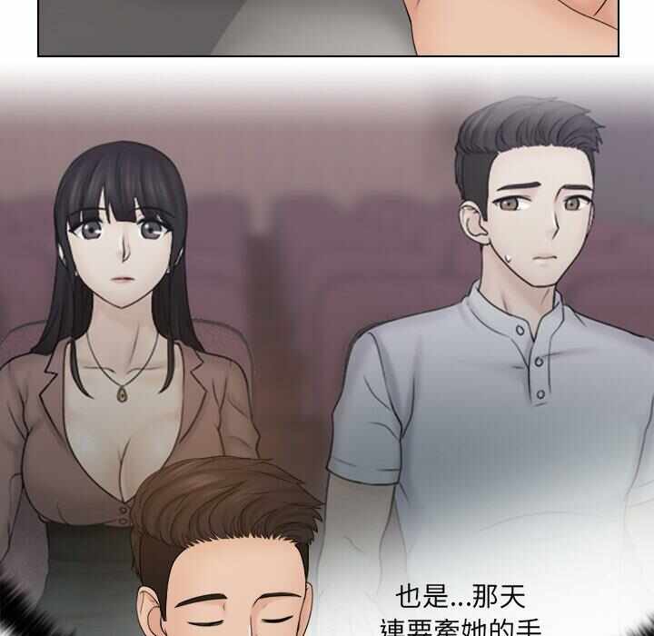 第31张