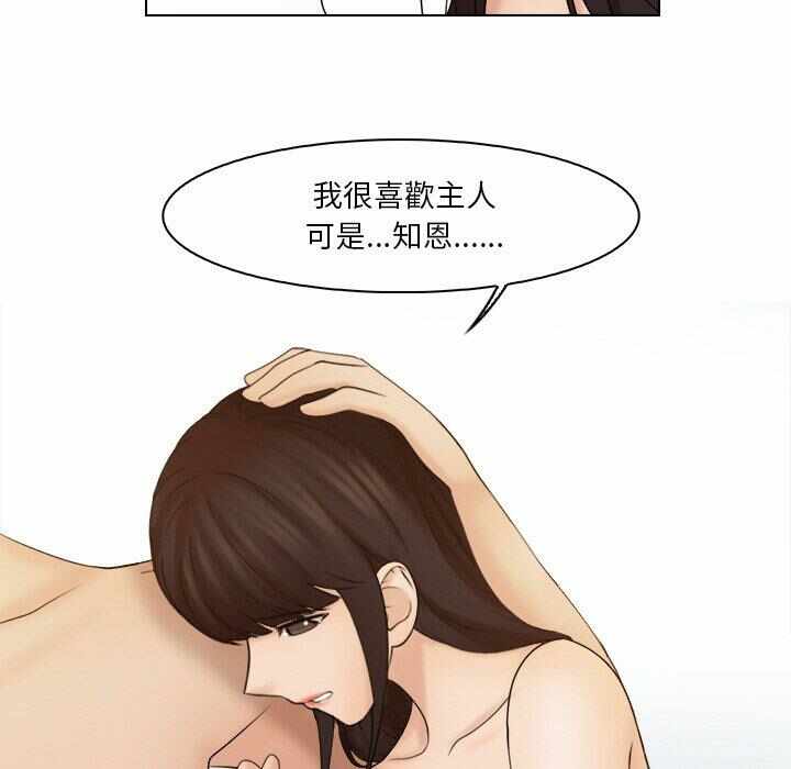 第44张