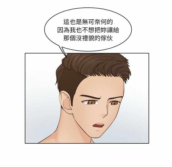 第46张