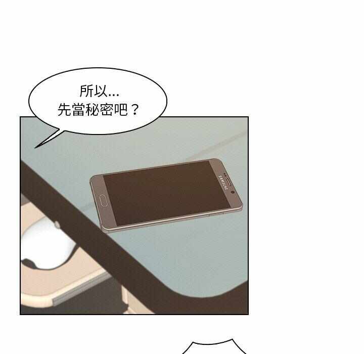 第47张