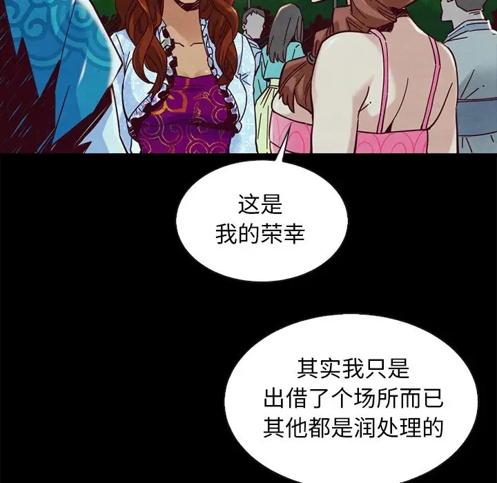 第82张