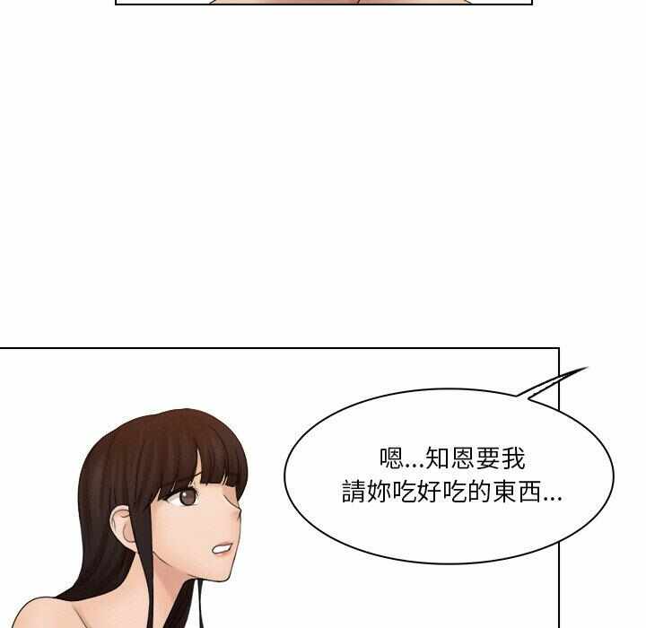 第59张