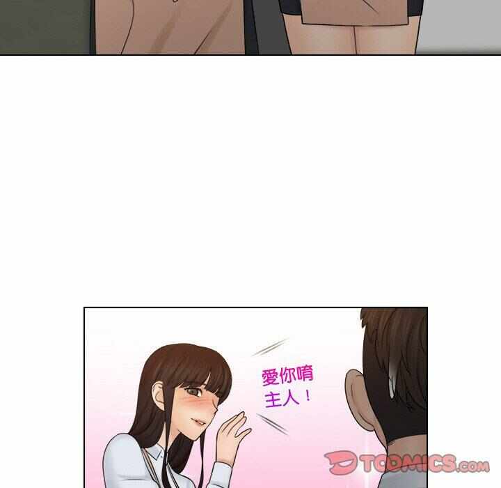 第77张