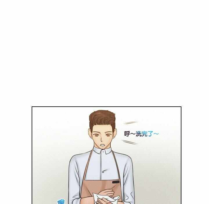 第80张