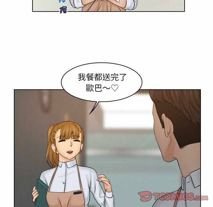 第81张