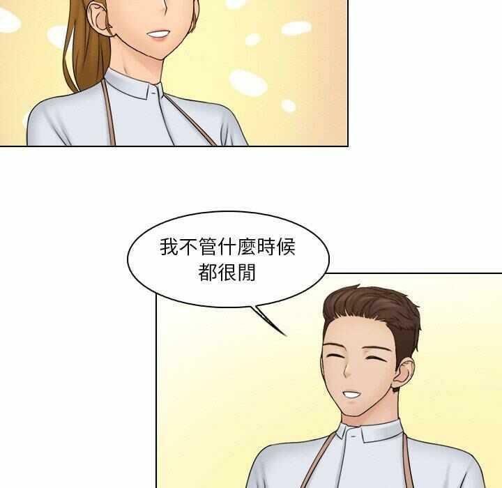 第83张