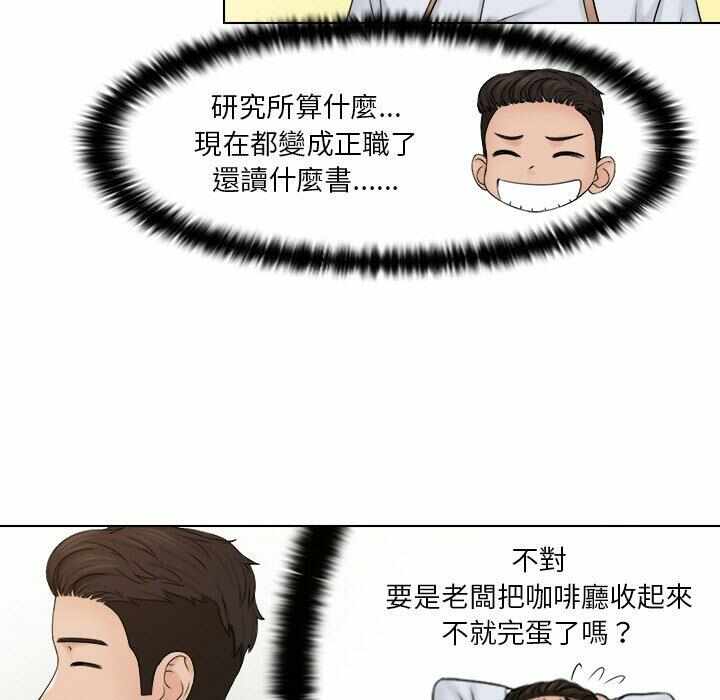 第84张