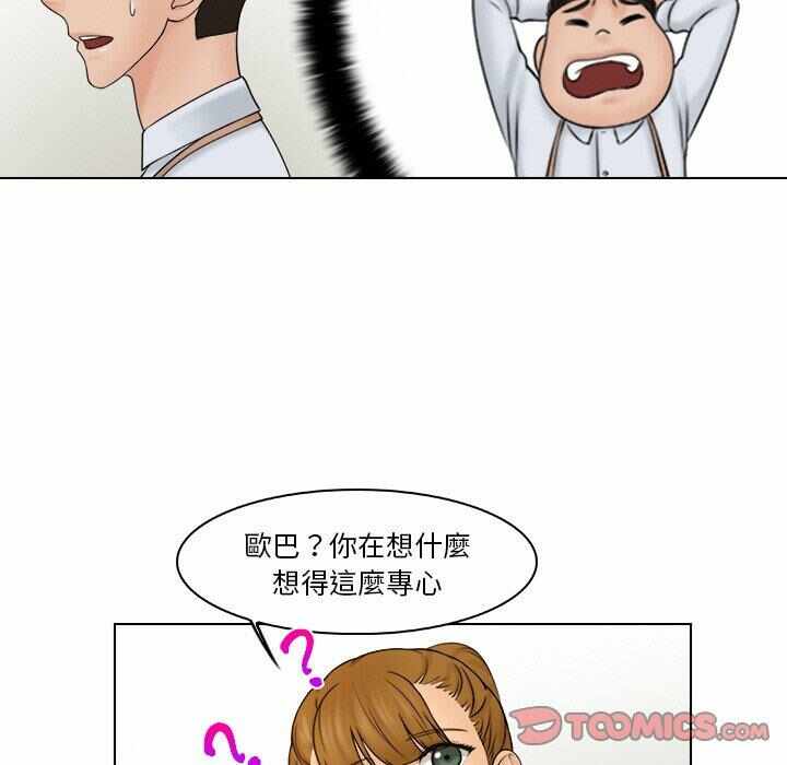 第85张