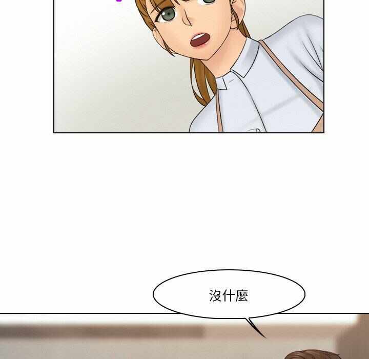 第2张