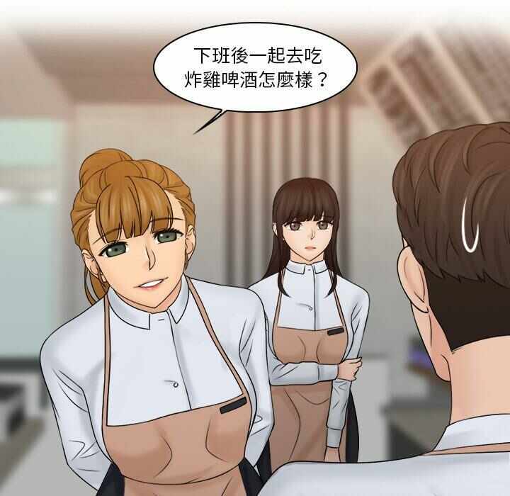 第6张