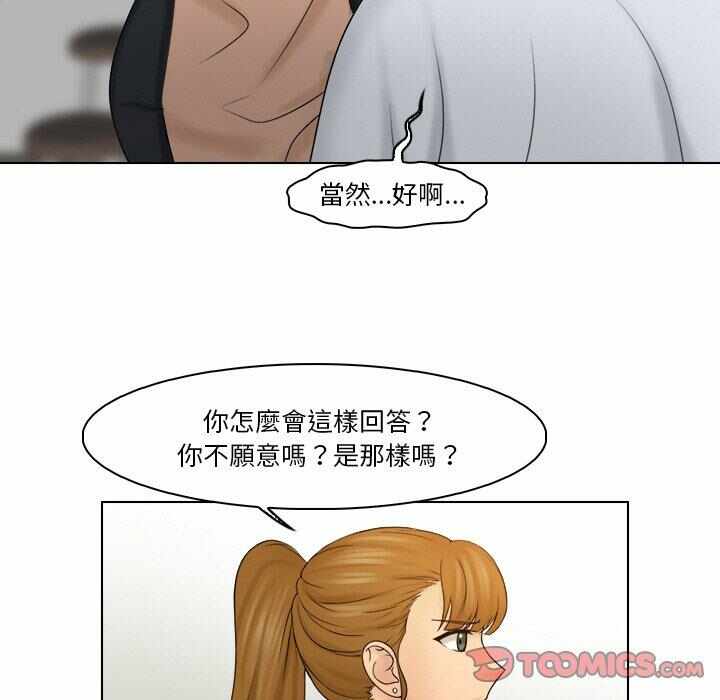 第7张