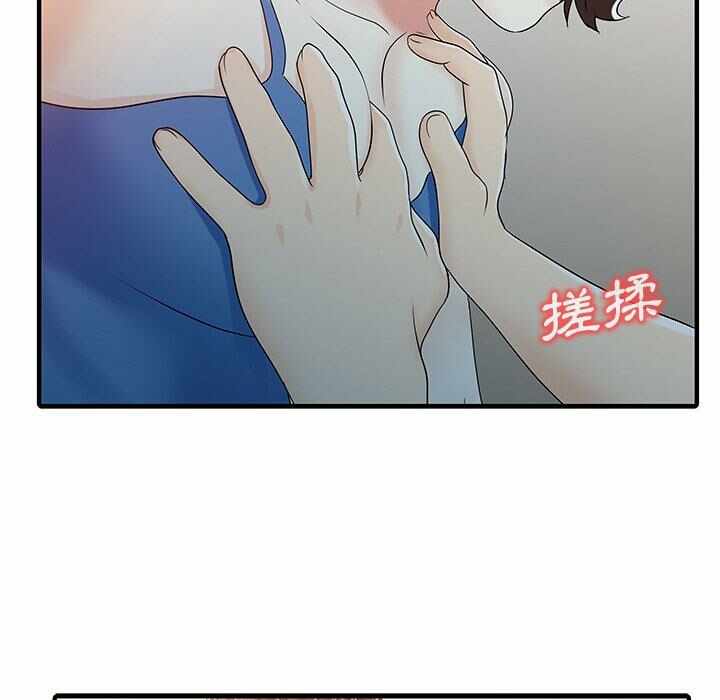 第27张
