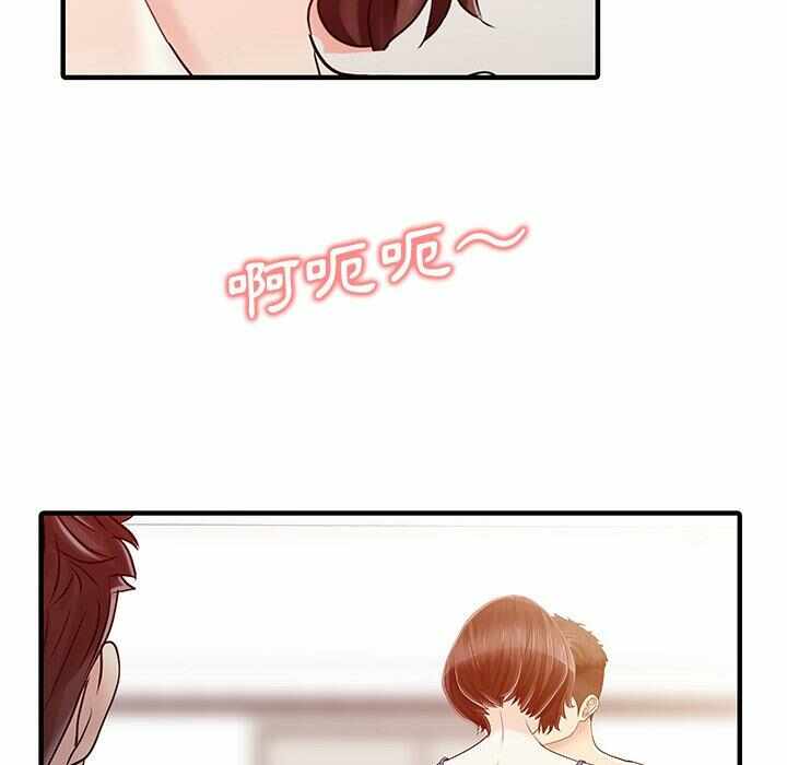 第32张