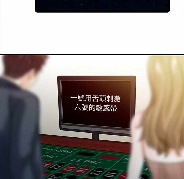 第44张
