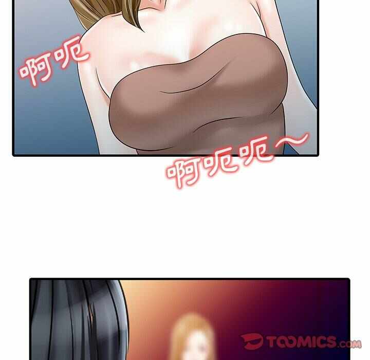 第57张
