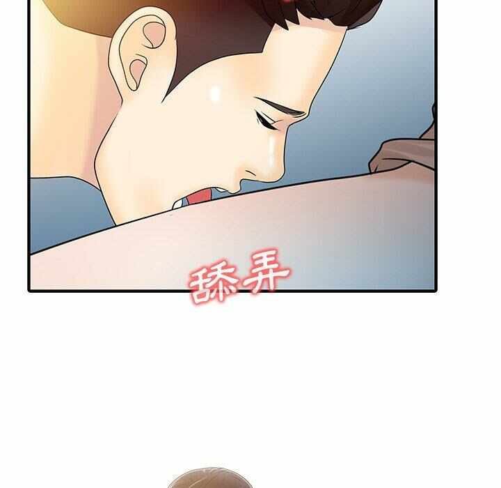 第59张