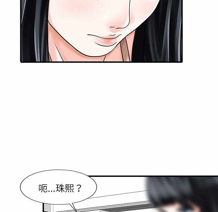 第63张