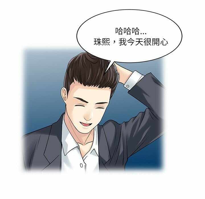 第80张