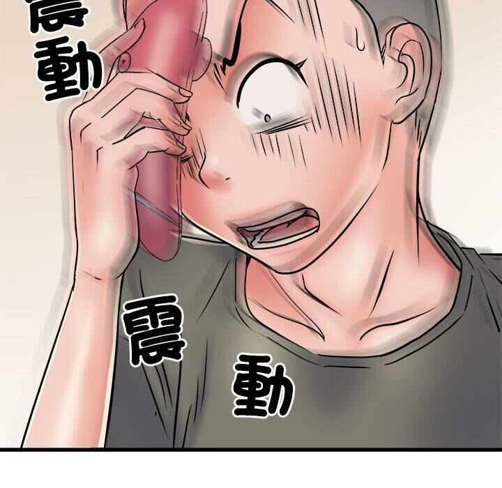 第39张