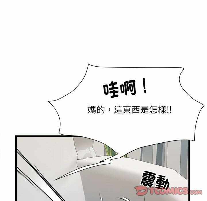 第41张