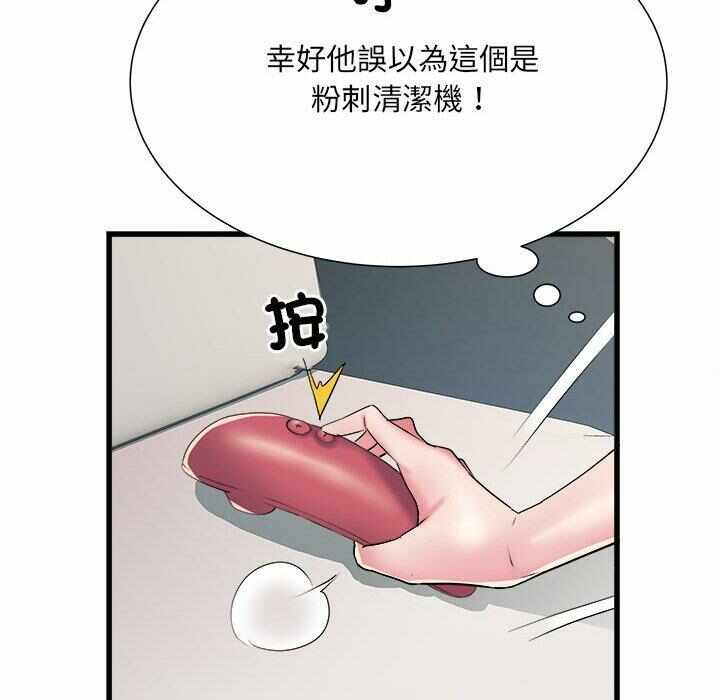 第49张