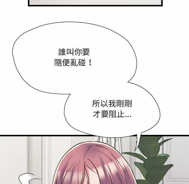 第51张