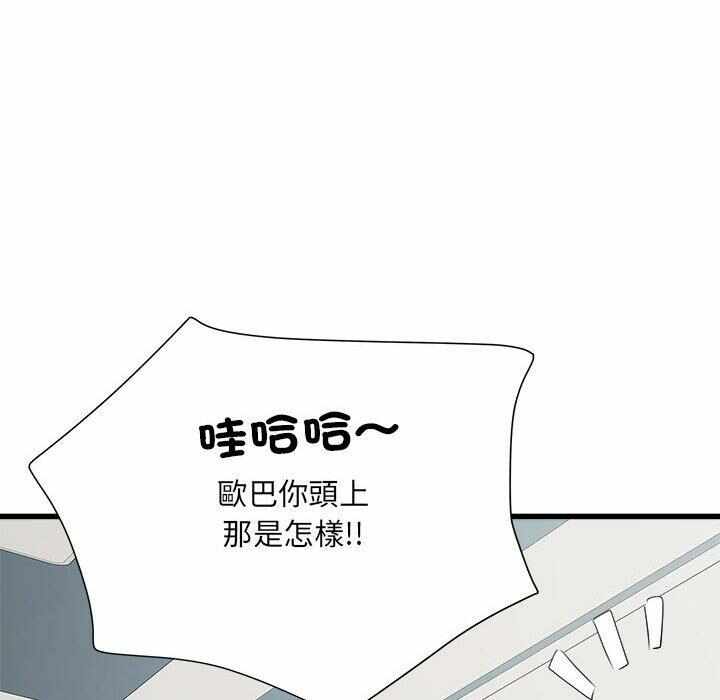 第55张