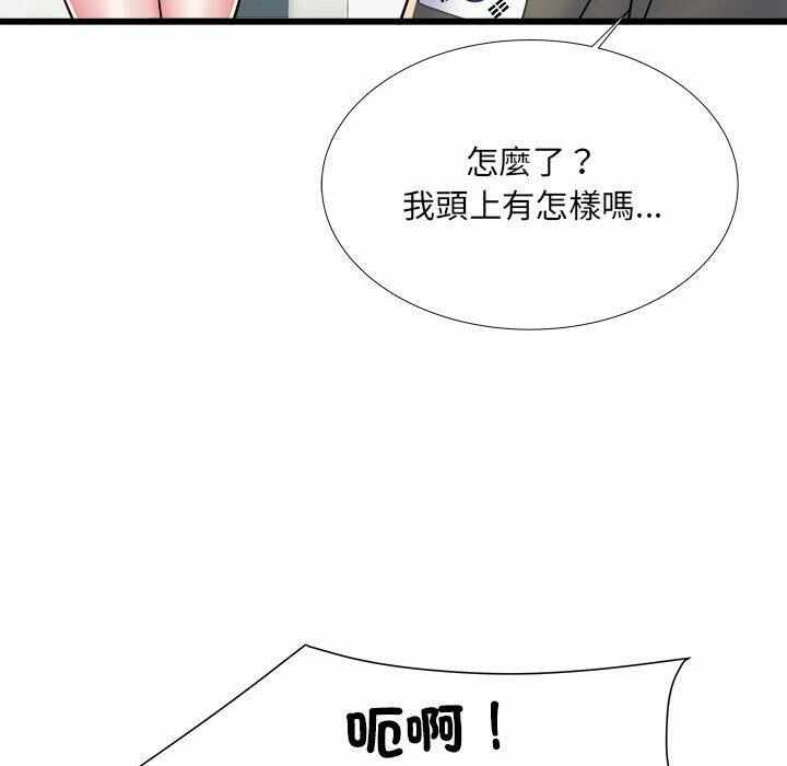 第59张