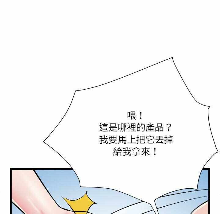 第63张