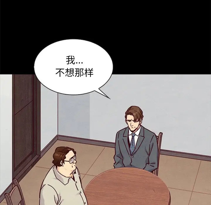 第115张
