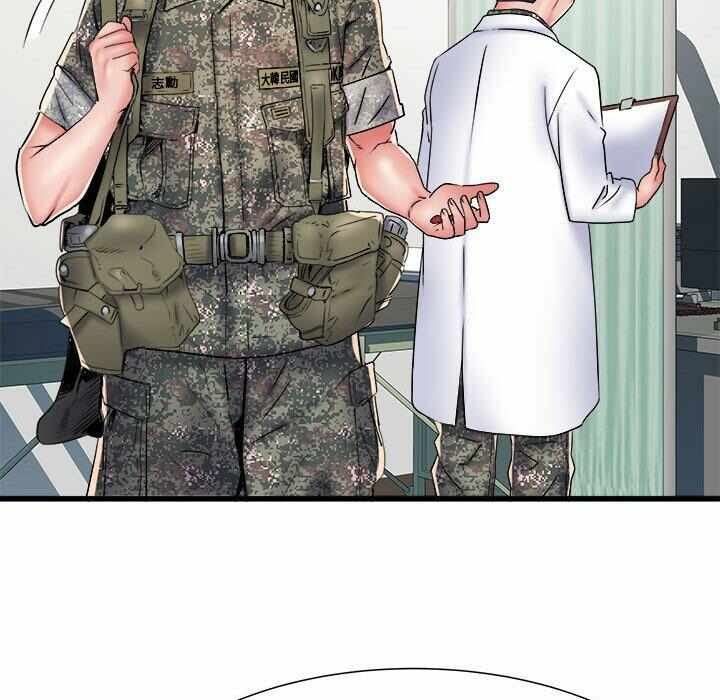 第99张