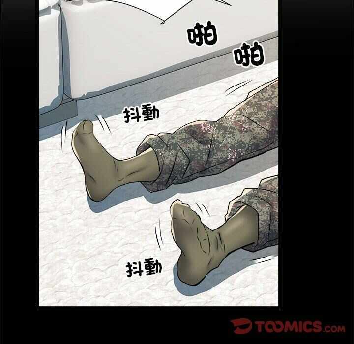 第116张